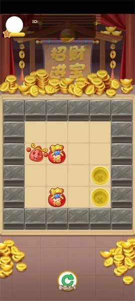 �ų�������