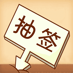 �����ǩѡ��app