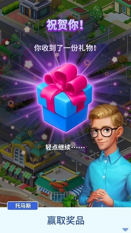 ��ϼ�巭����Ϸ