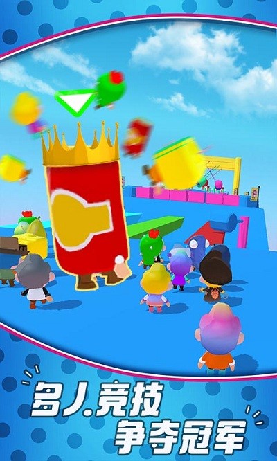 �Ƕ��˴�����ǰ���ֻ���