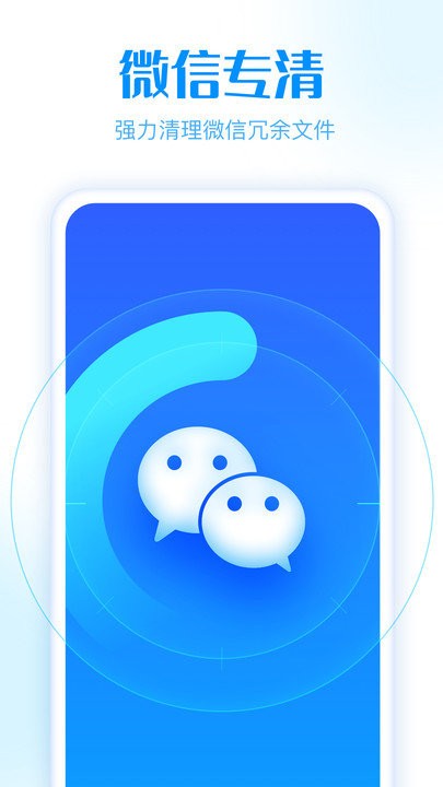 ��������ܼ�app