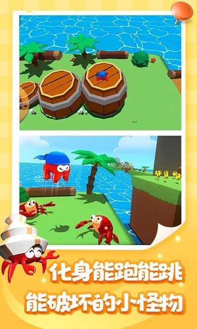 �Ƕ��˵�������Ϸ