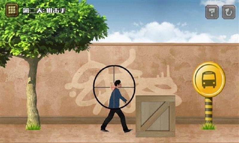 �����������ֻ�������