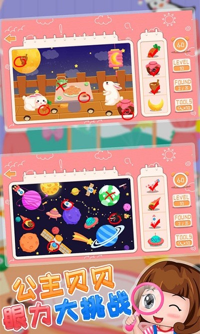 ����������������ս���°�