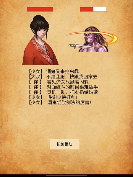 �ĵ���ũ��Ϸ