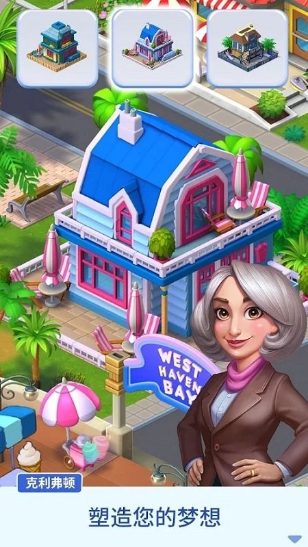 ��ϼ�巭�����°�����