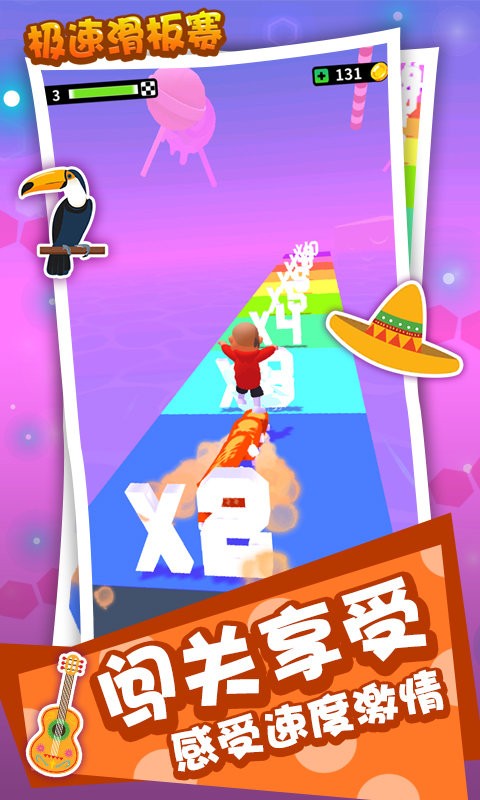 ���ٻ������ֻ���