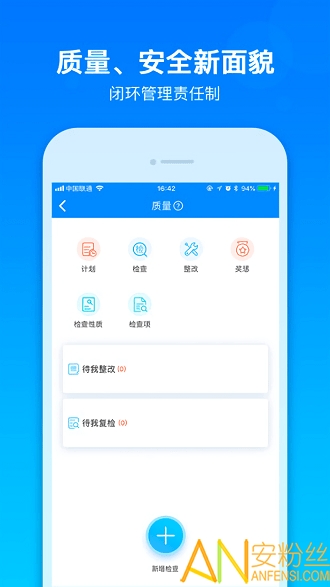 �ֽ����̱�app����