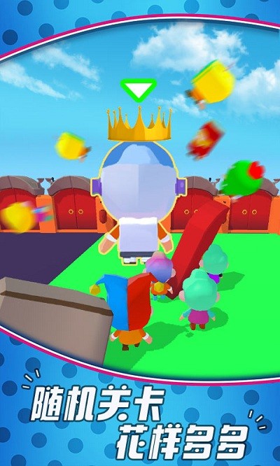 �Ƕ��˴�����ǰ���ֻ���