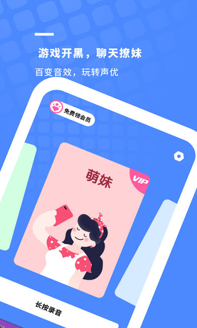 ����ӱ�����app