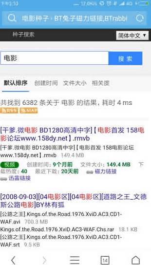 �����������������ֻ���