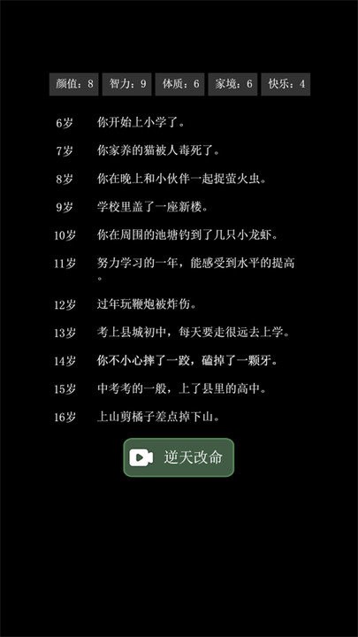 �󲽳�ǰ�����°�