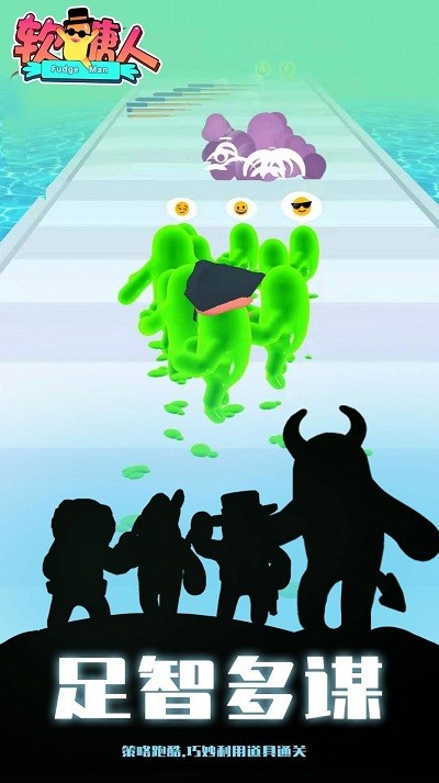 ���ǳ����ֻ���