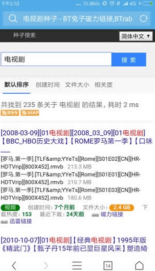 �����������������ֻ���