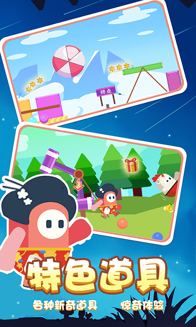 С������ս��С��Ϸ