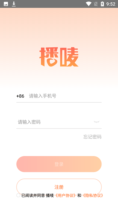 �������°�����