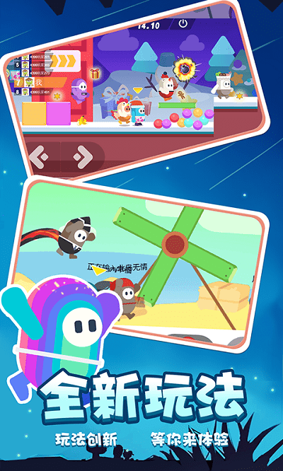 С������ս��С��Ϸ