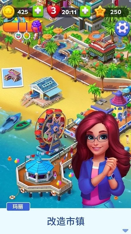 ��ϼ�巭����Ϸ