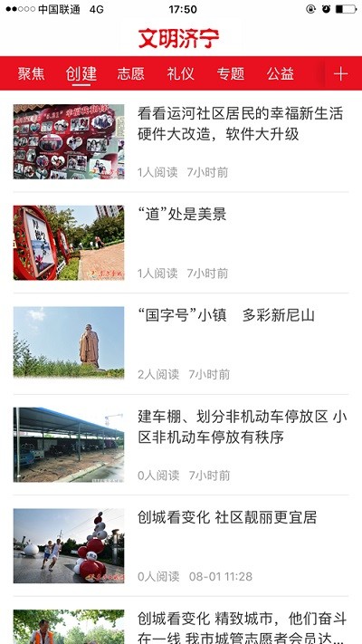 ��������app