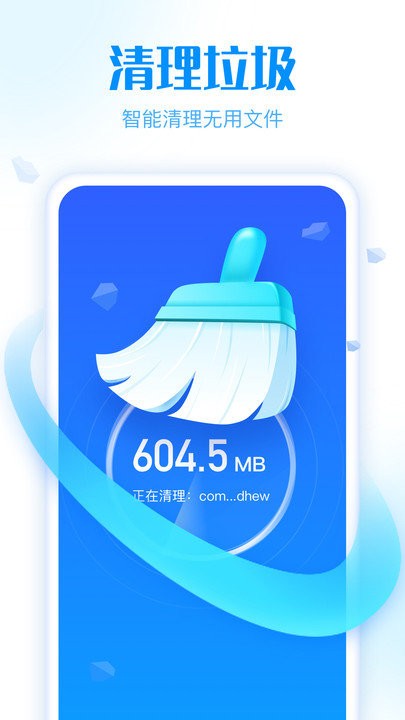 ��������ܼ�app