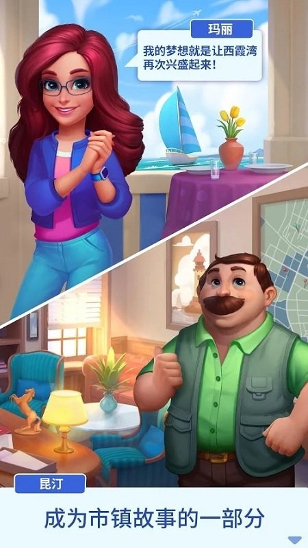 ��ϼ�巭����Ϸ