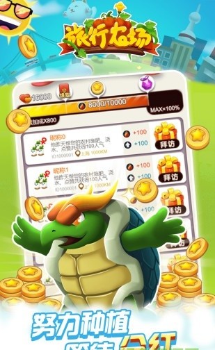 ����ũ����Ϸ