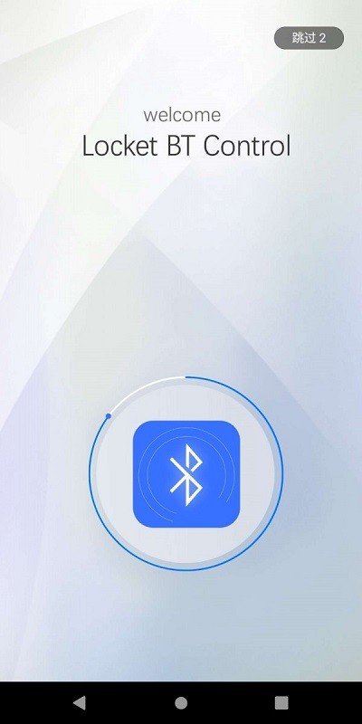 �ָ��������ֻ�������