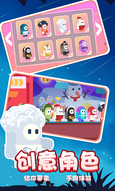 С������ս��С��Ϸ