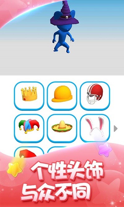 è׽�������ս��Ϸ