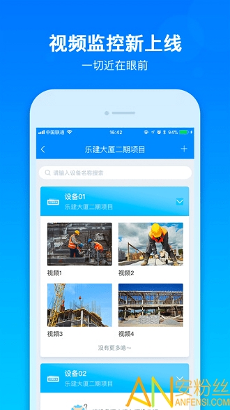 �ֽ����̱�app