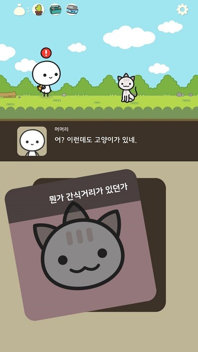 Ĭ���ð���ֻ���