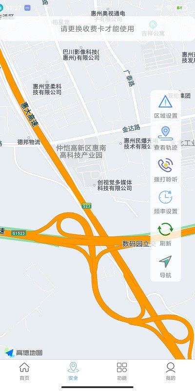 ����ƽ�����ҳ���