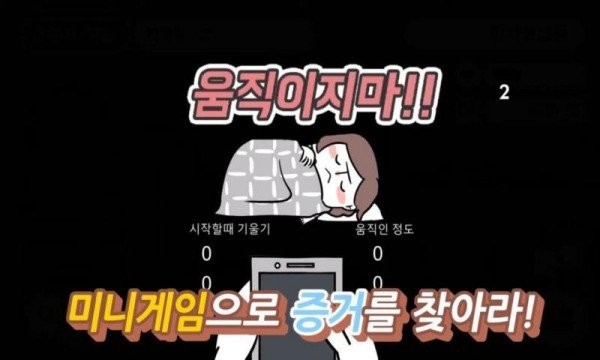 �ҵ���������Ϸ����