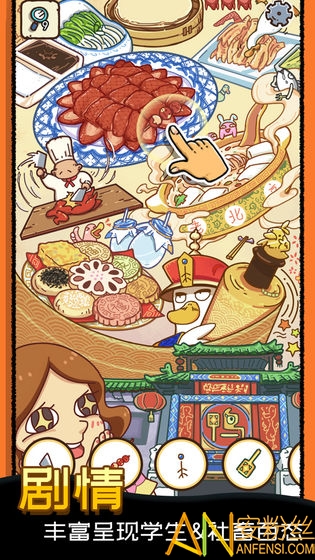 ��ɶ��������Ϸ