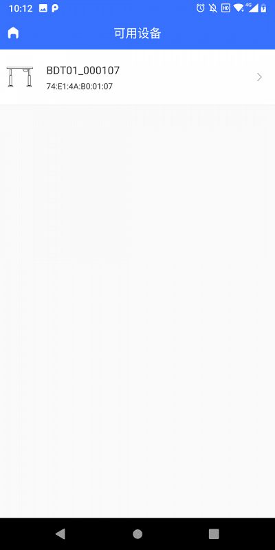 �ָ�������app