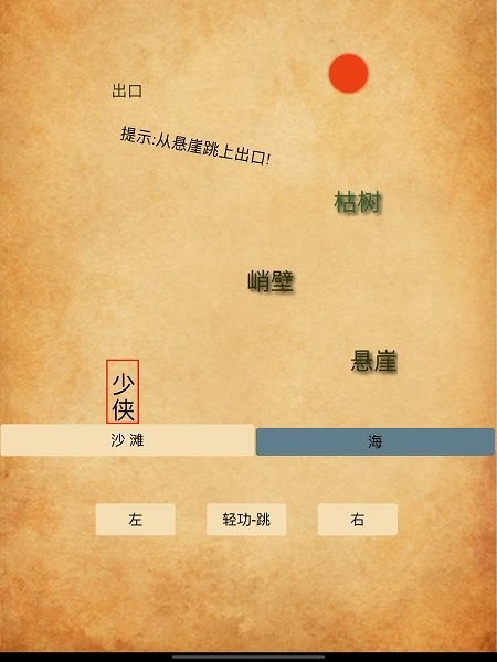 �ĵ���ũ��������