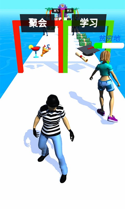 �Ҵ�Ǯ������Ϸ����