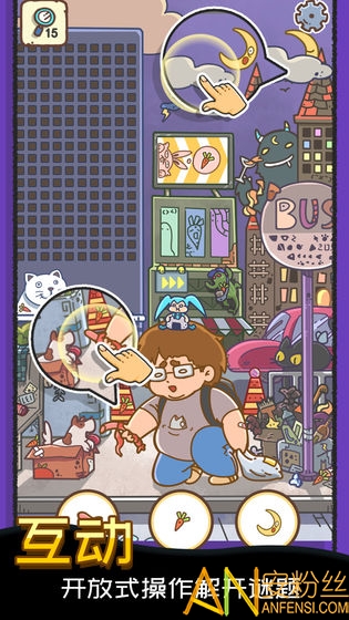 ��ɶ��������Ϸ