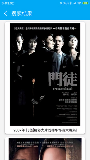 ����è������������