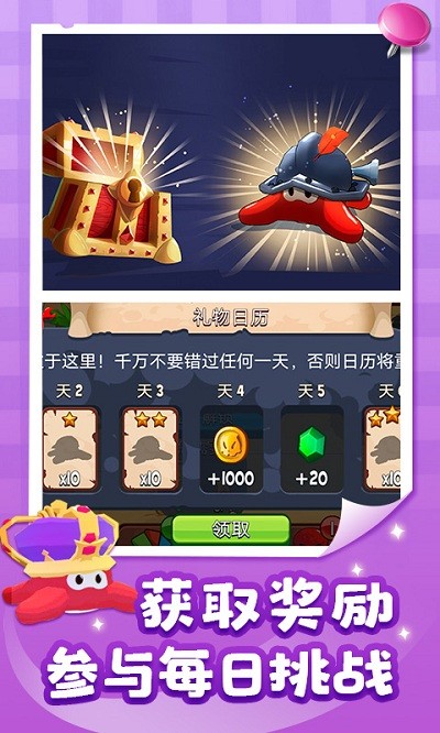 �Ƕ��˵�������Ϸ