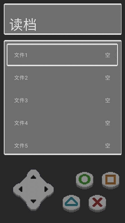 ����һ��