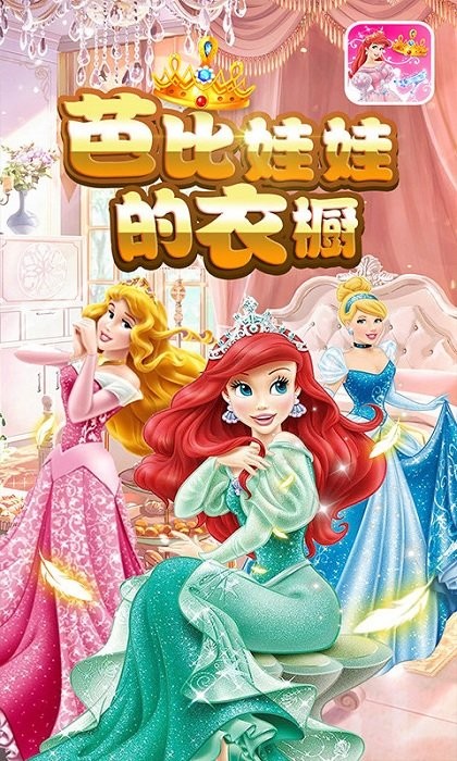 �ű����޵��³���Ϸ