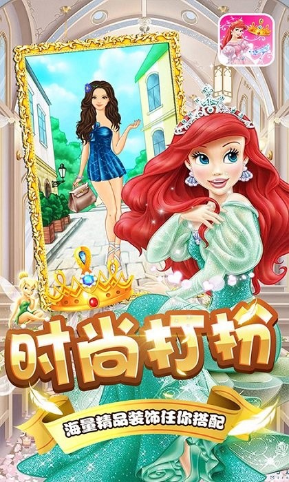 �ű����޵��³���Ϸ