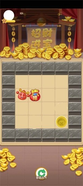 �ų�������