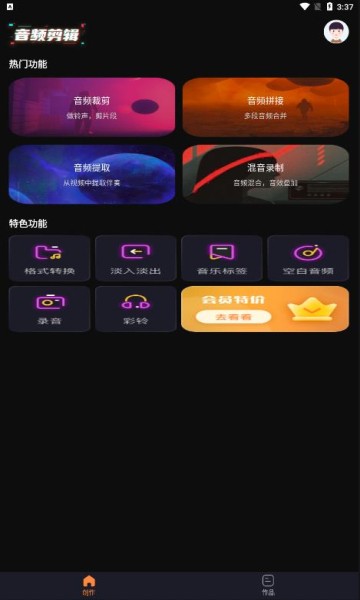 ��Ƶ��������ʦ��������