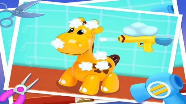 ˯�߲�����app����