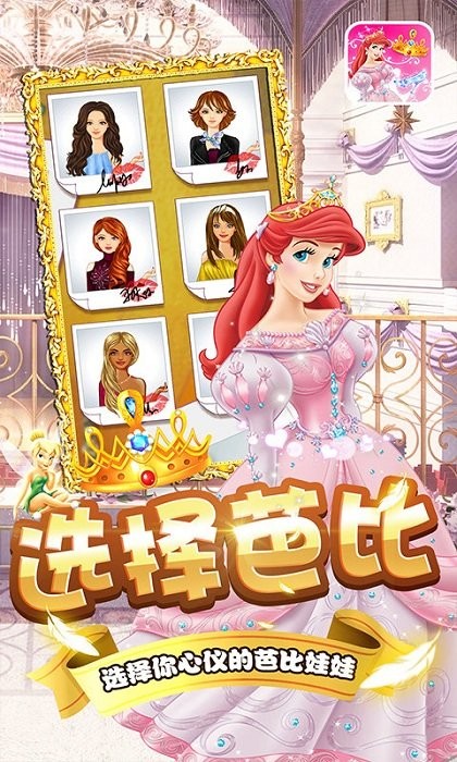 �ű����޵��³����°�����