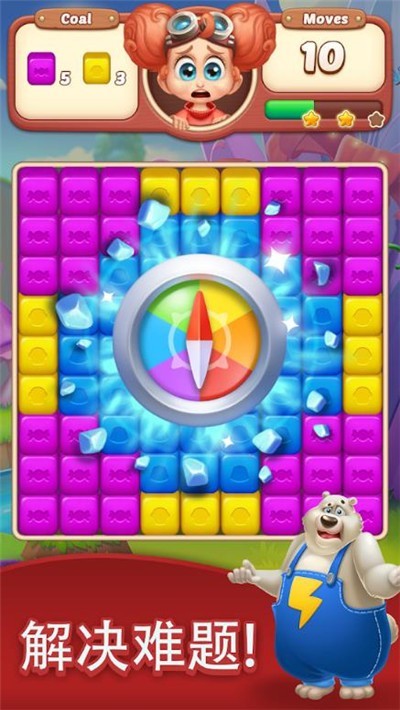 �������ը�ֻ���