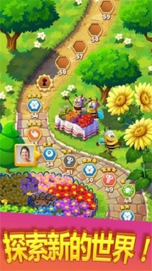 �۷�������Ϸ����