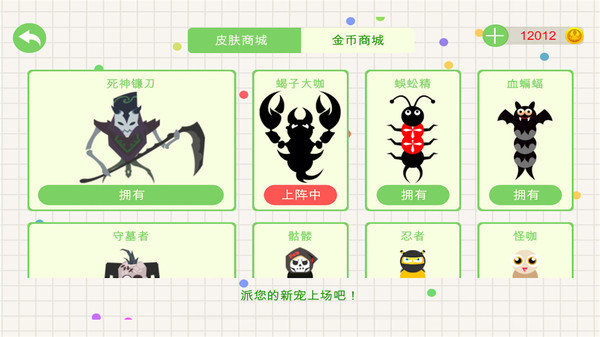 С�߶��������ֻ���